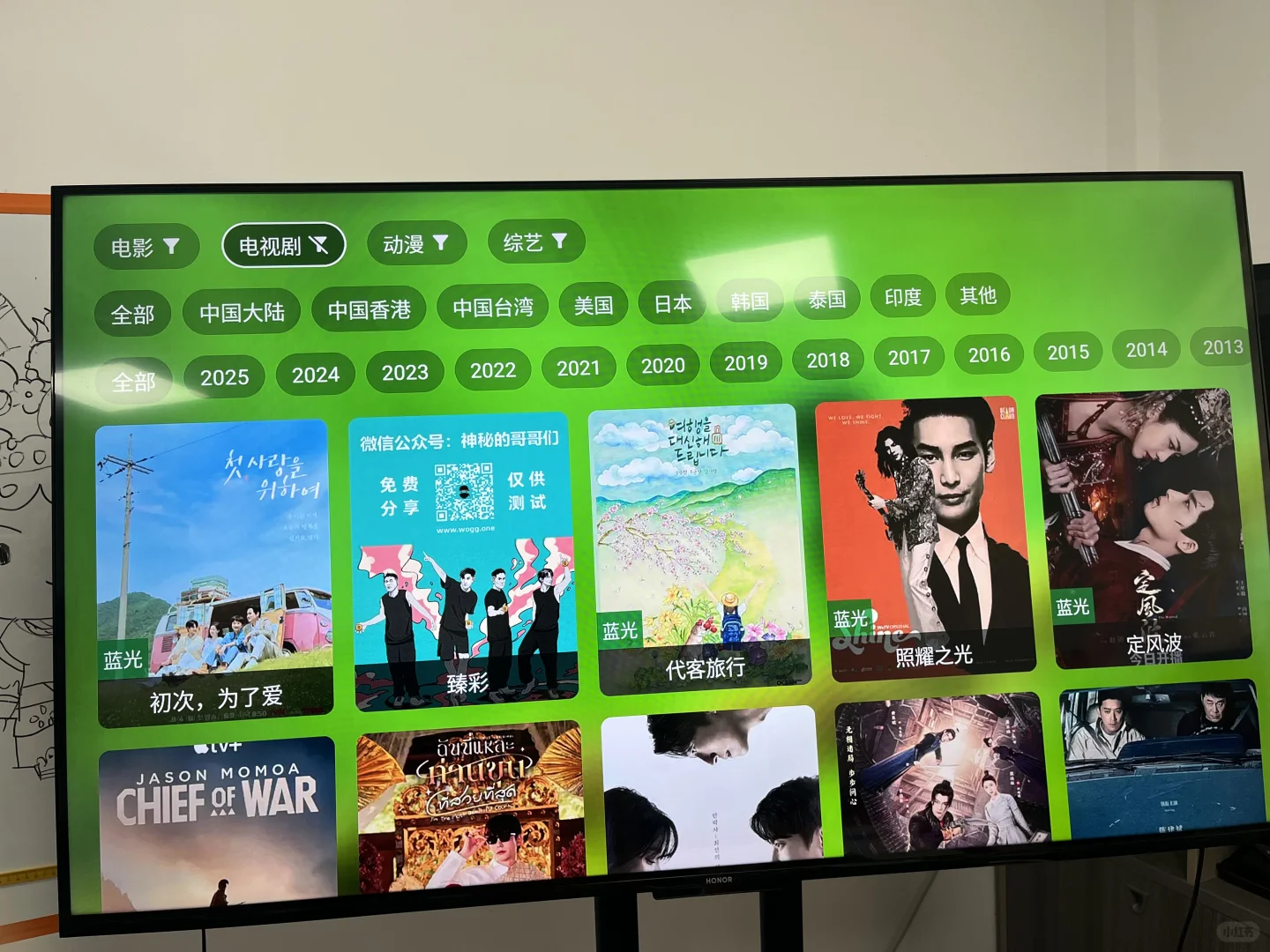 后悔没早买!这盒子盘活了我家北美客厅📺✨