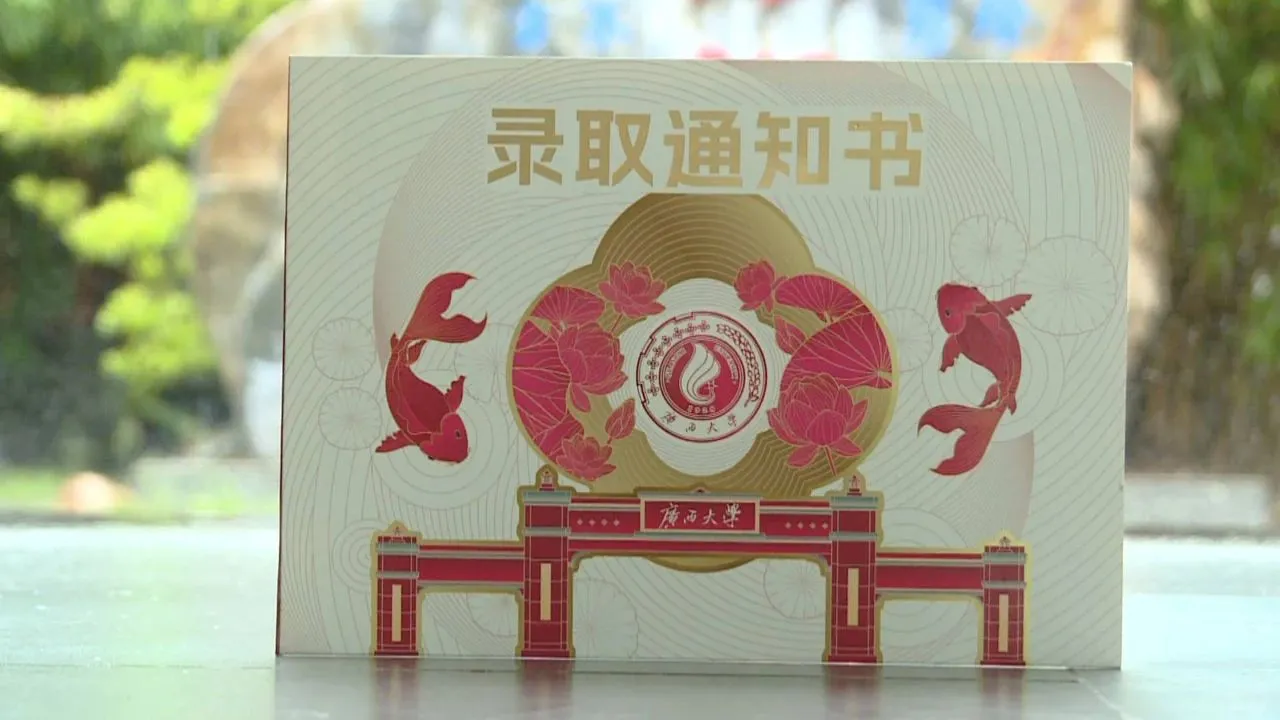 高考后暑假别躺平！6件事赢在大学起跑线