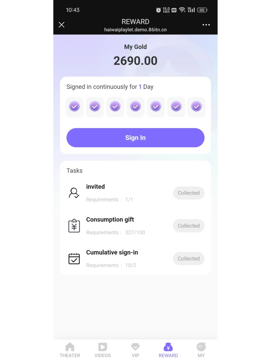 海外短剧系统 平台系统源码部署,海外本土剧