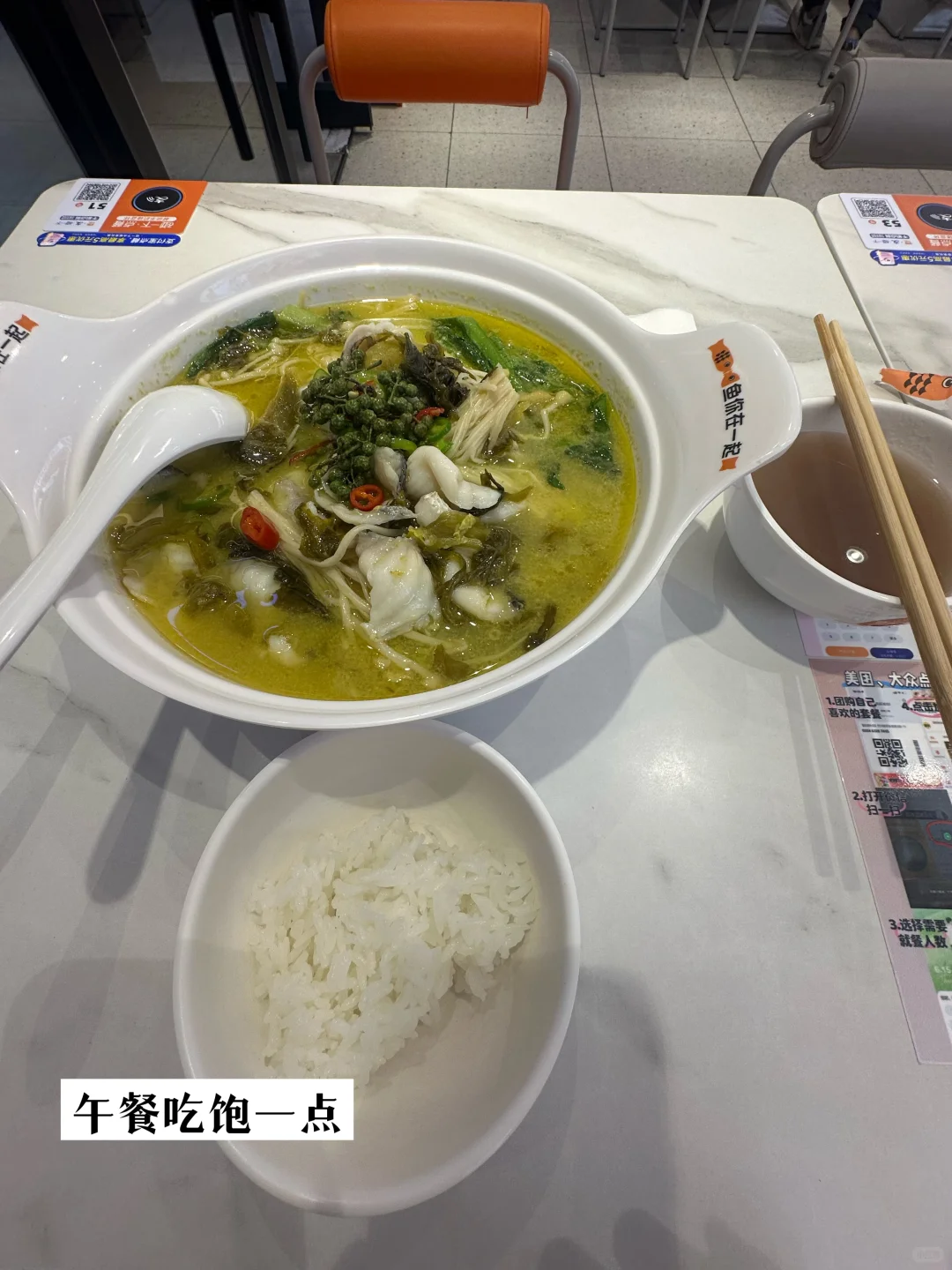 plog | 职场 | 推荐好用的办公APP