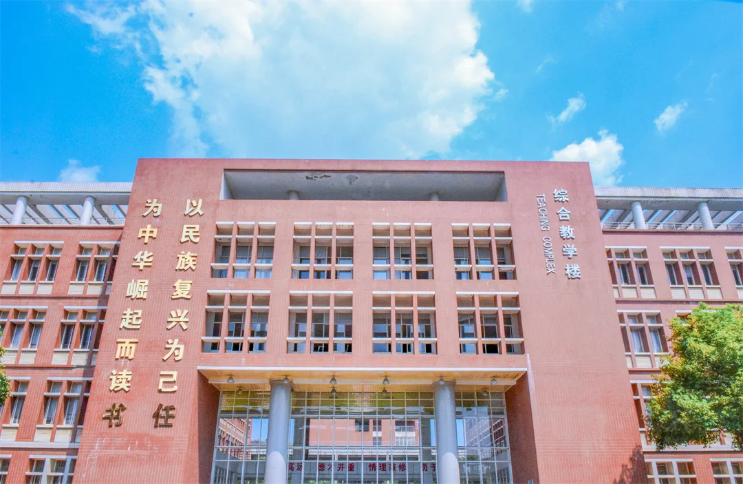 高考后暑假别躺平！6件事赢在大学起跑线