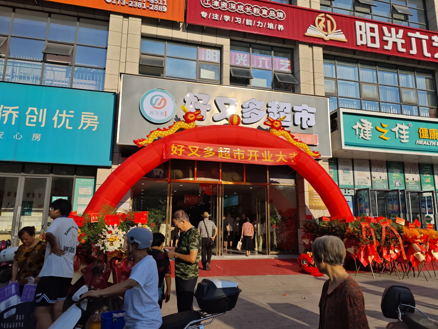 收银软件我们是专业的