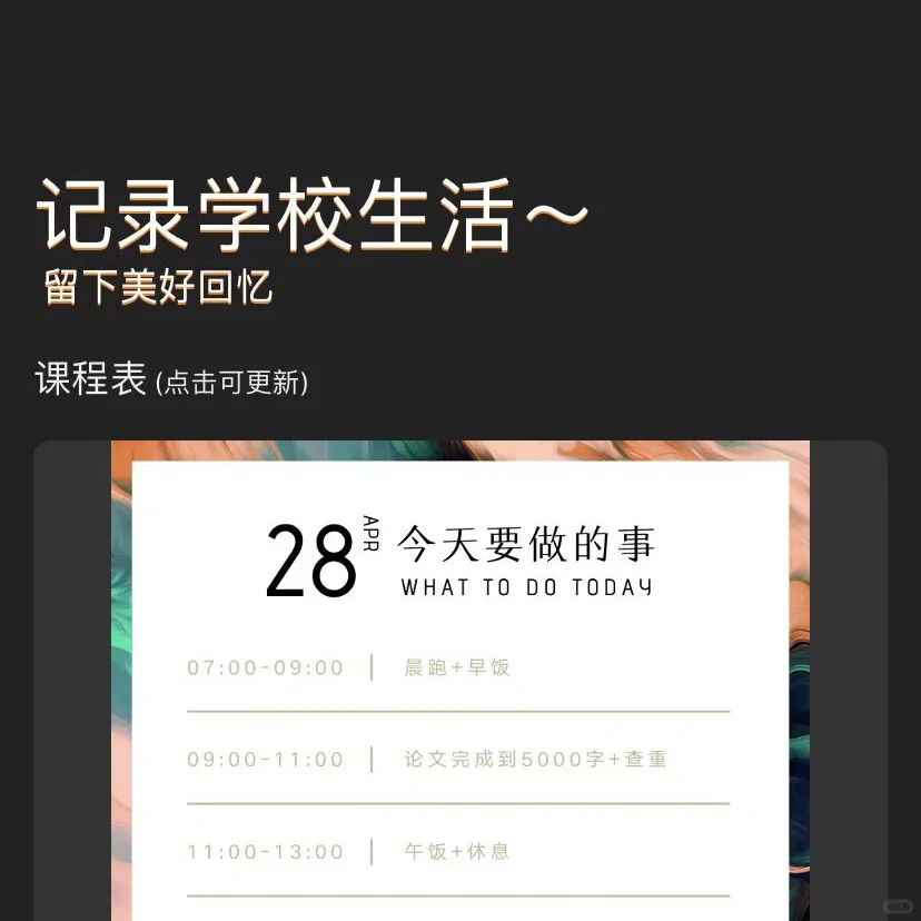 视频软件 这一款就足够了