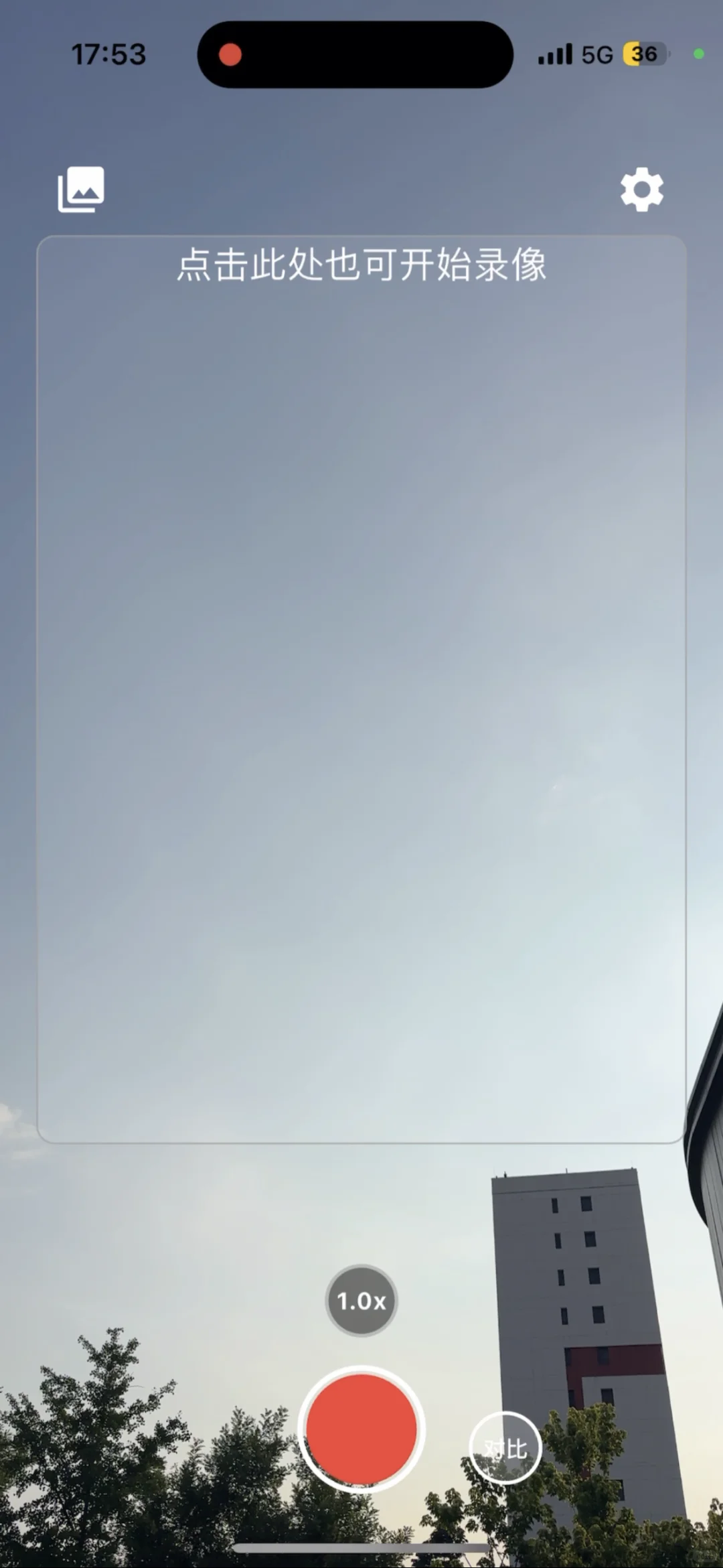 《飞台子》安卓版可以下载啦！！！