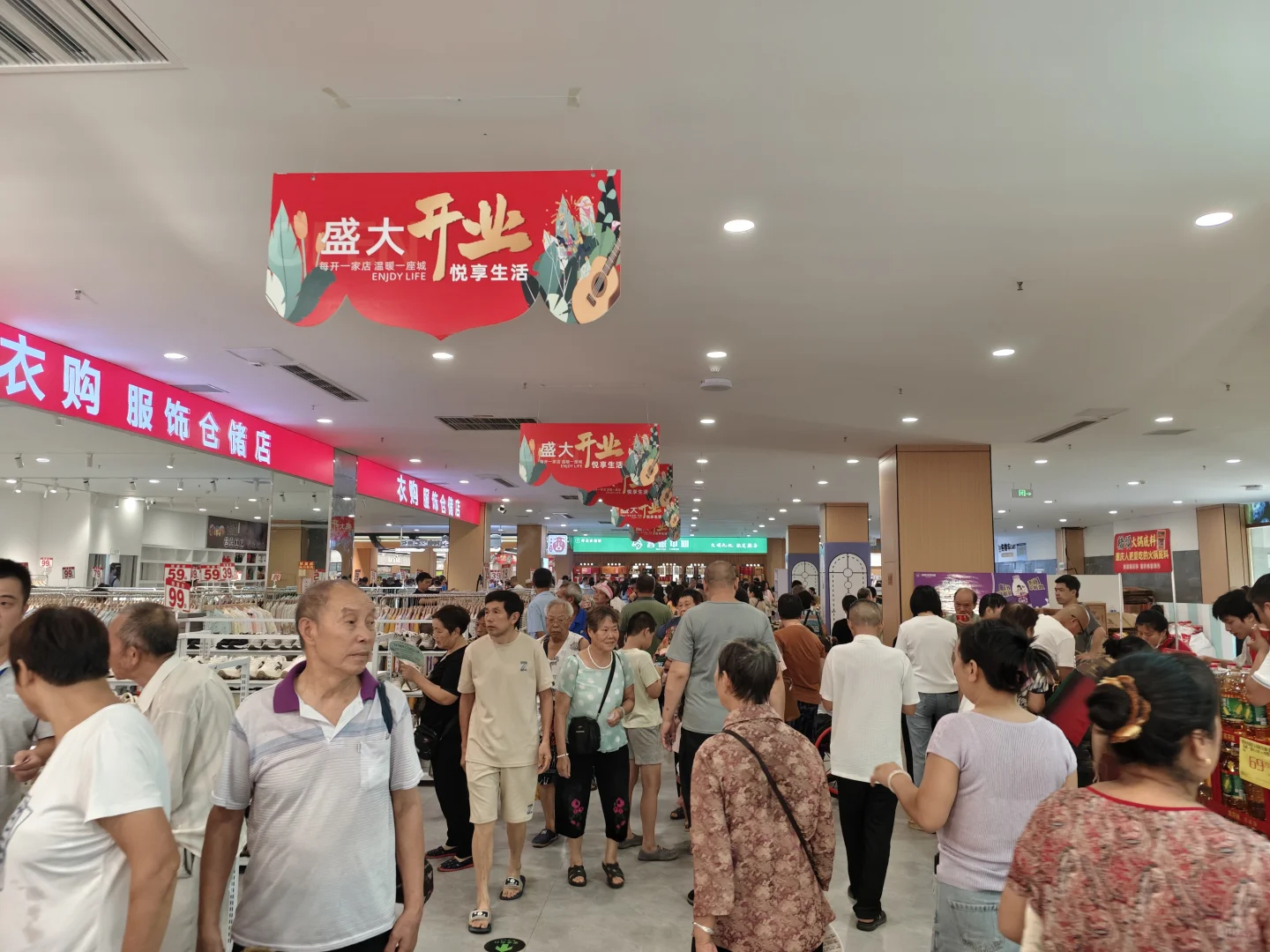 收银软件我们是专业的