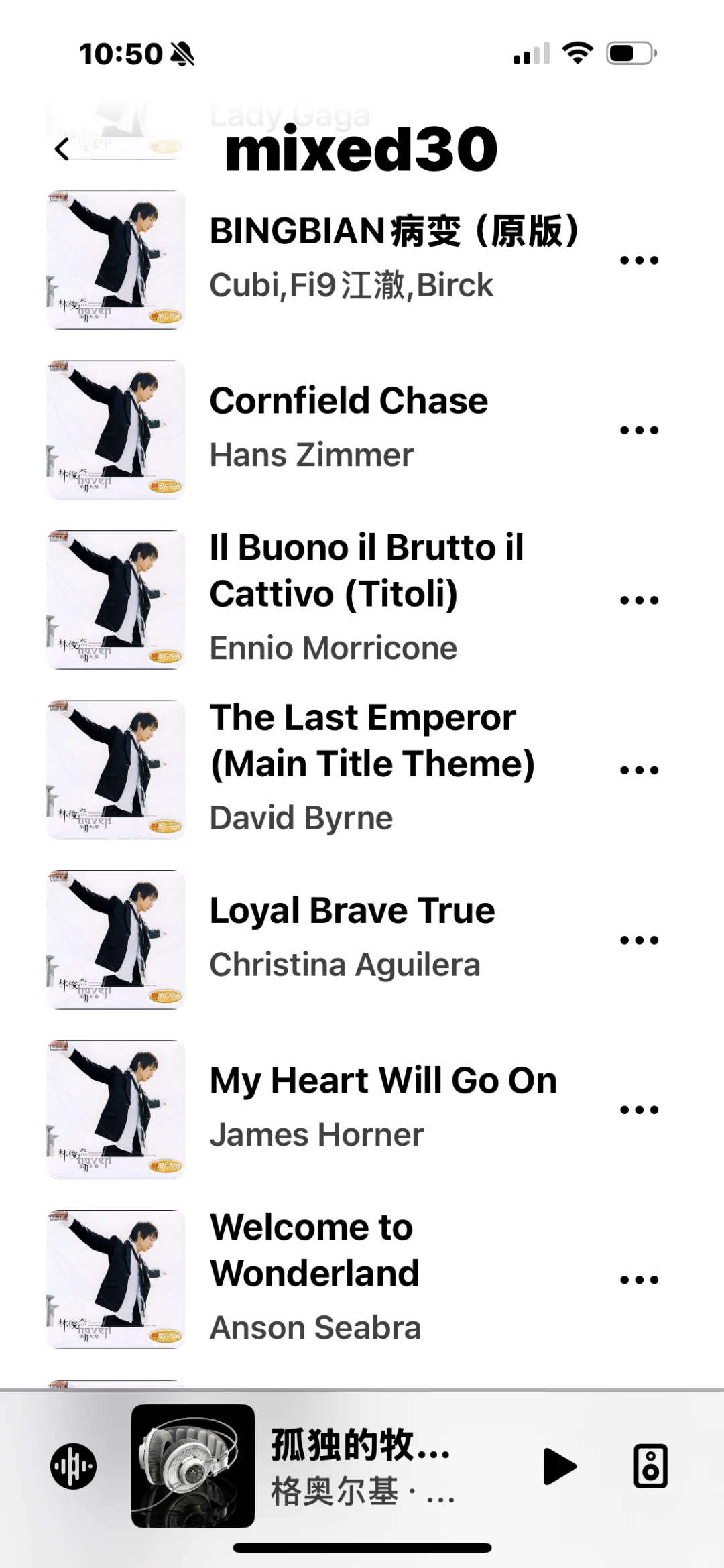 苹果app store的app严重质量问题拒绝退款？