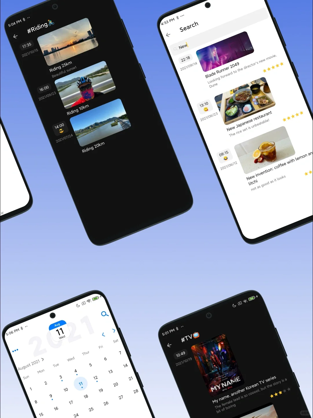 极简日记国内安卓商店上架了🎉