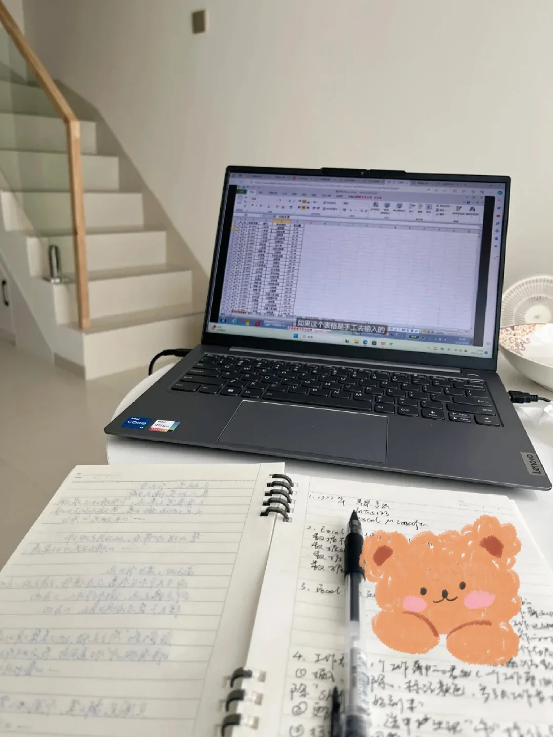 姐天生就是学软件测试的好苗子😏