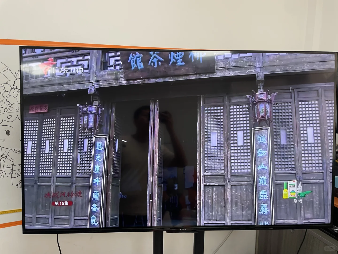 中文最强电视盒子