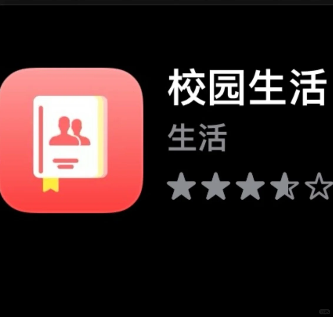 视频软件 这一款就足够了