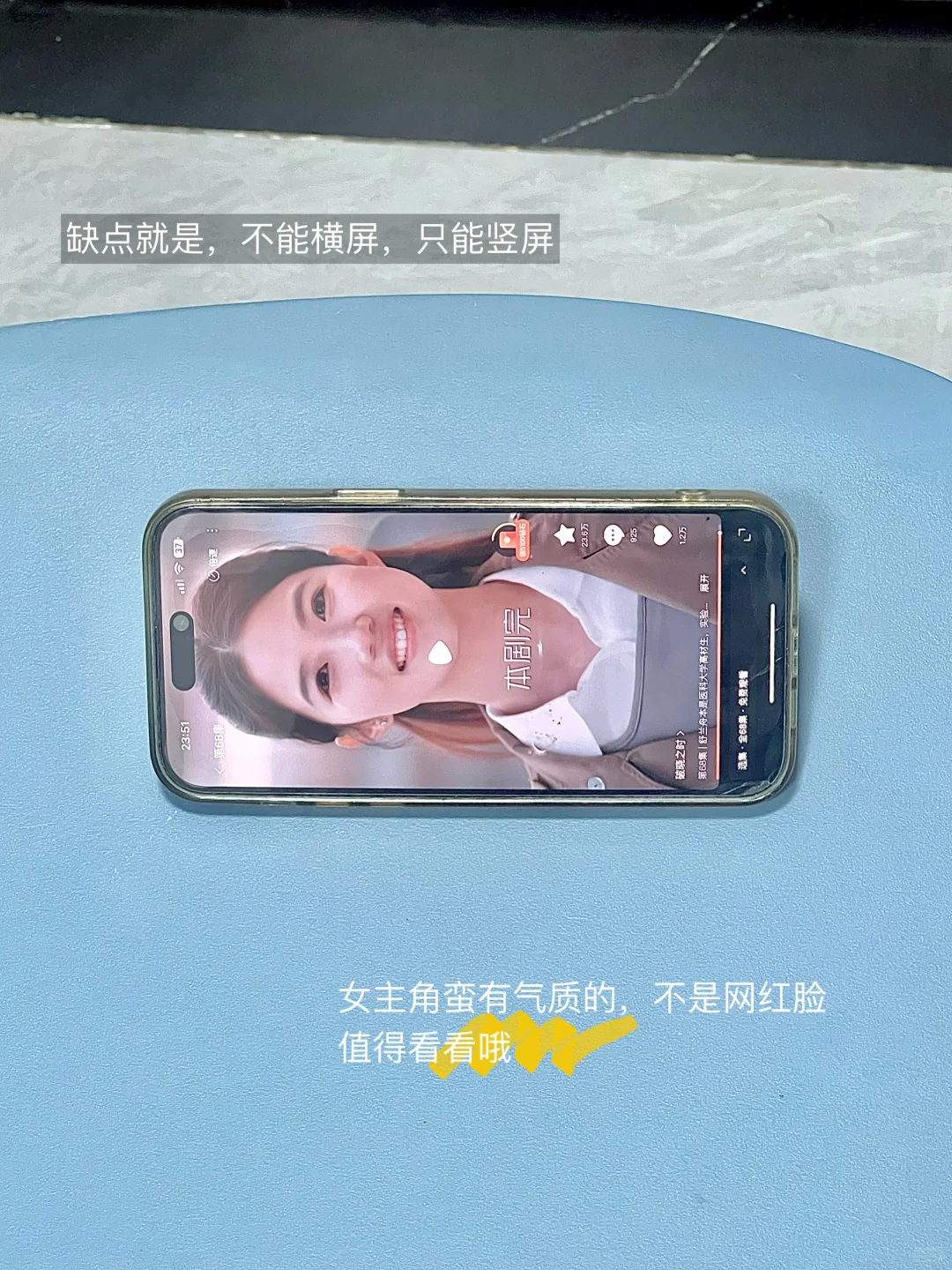 哈哈❗️我是土狗我爱看🥹🥹