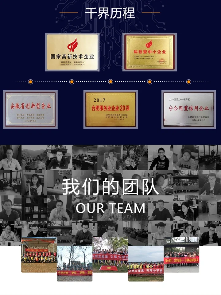 定制设计APP开发电商城成品原生苹果安卓