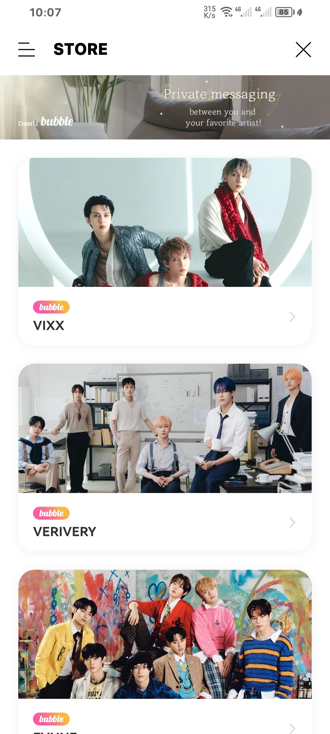 🔥2025安卓版最新Jelly下载安装攻略