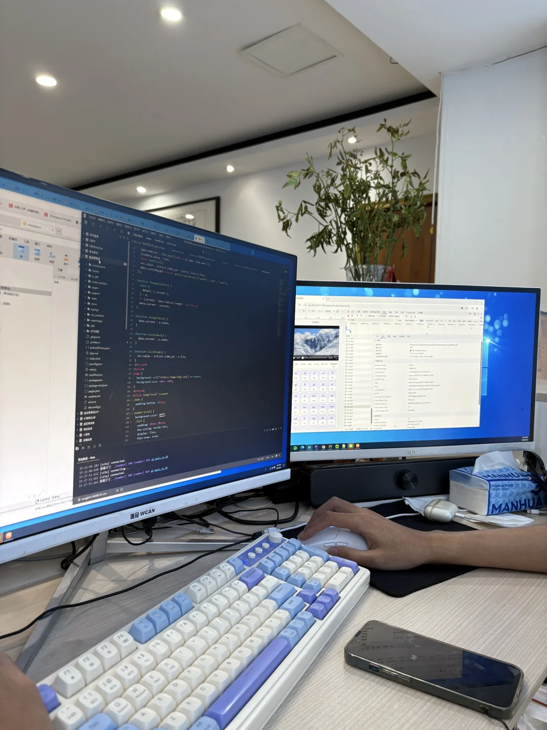 超级单词表软件开发app系统源码背速记单词