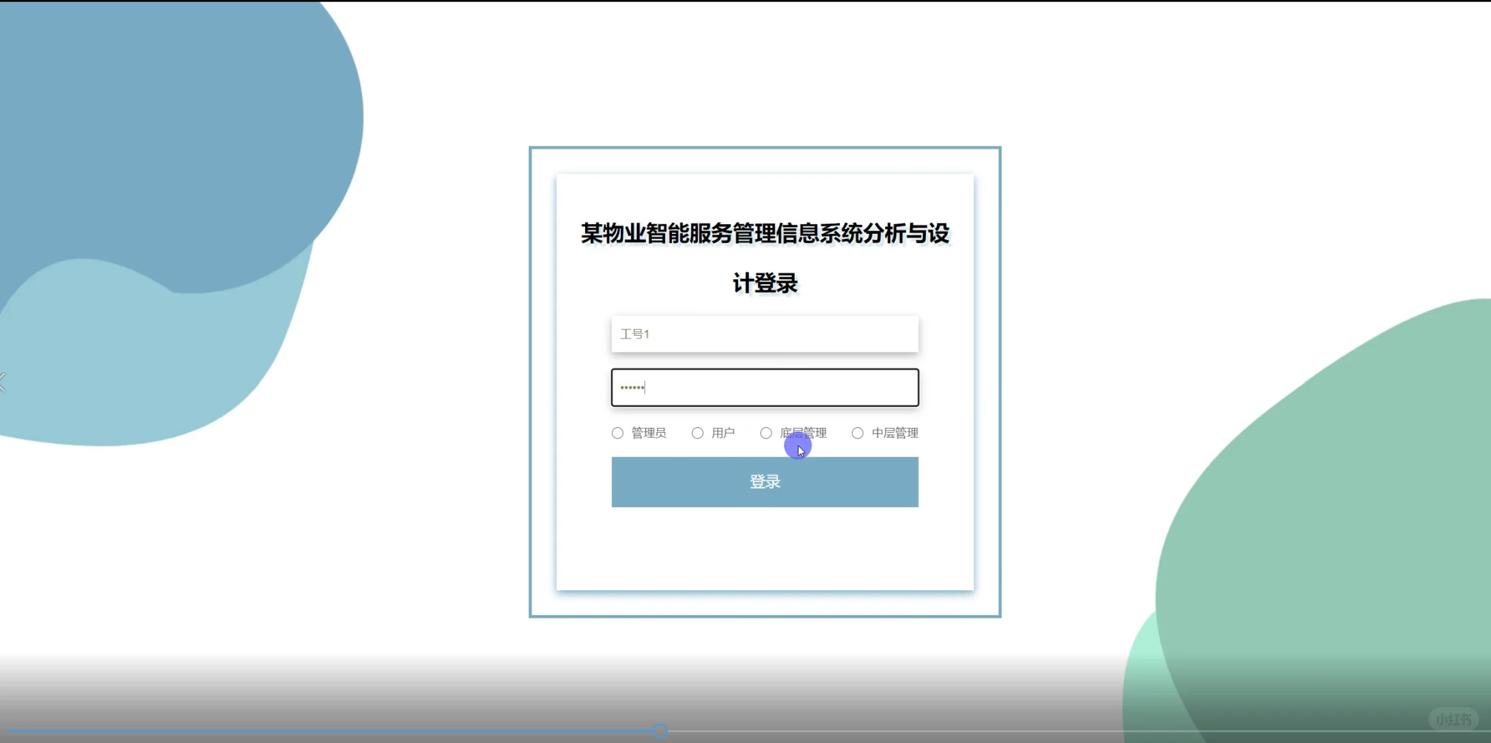 我有很多源码想分享给你咯！！！