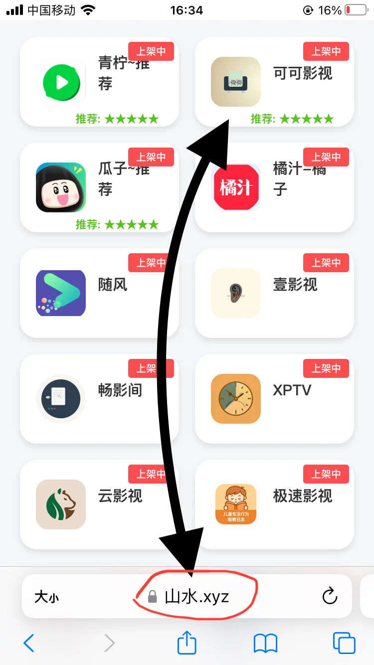 可可还是靠谱，很多人问怎么变身，好好看