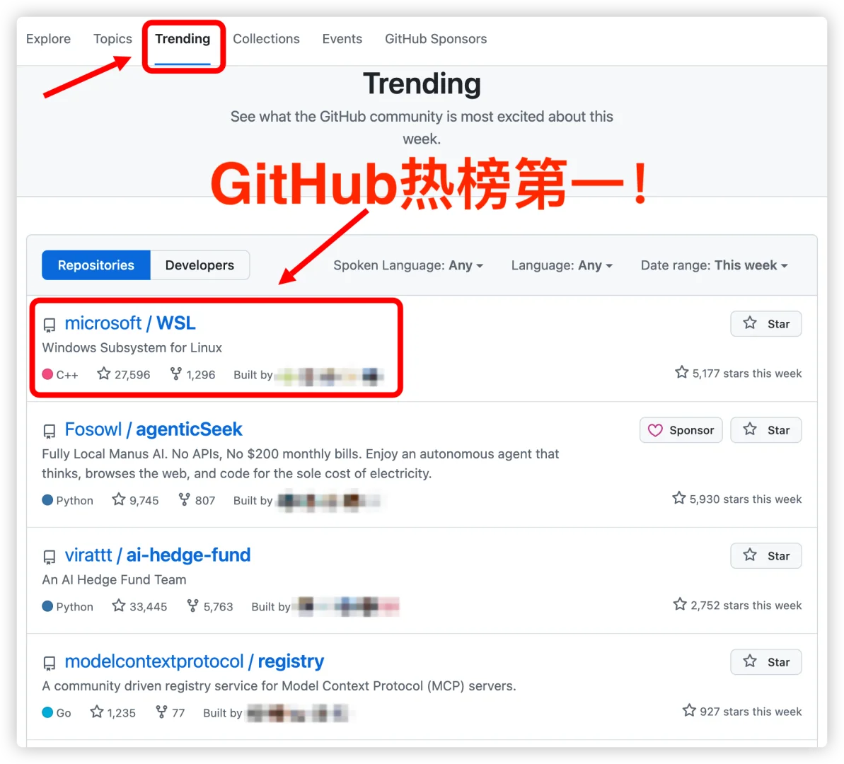 实在没想到，微软居然把这个神器给开源了！