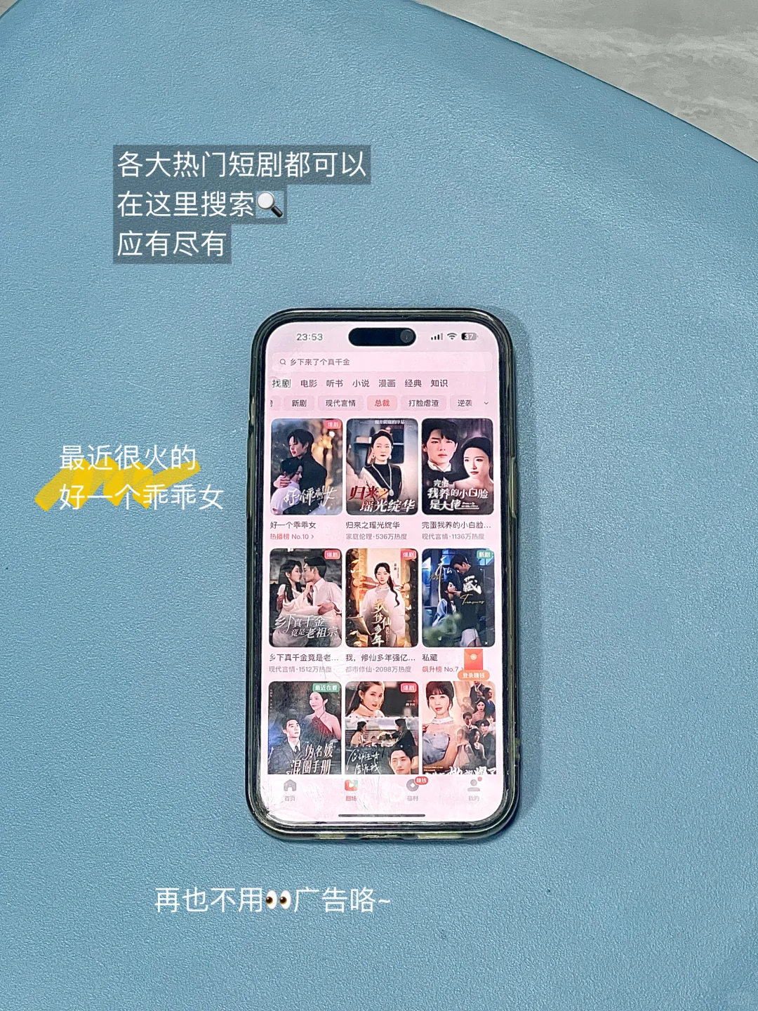 哈哈❗️我是土狗我爱看🥹🥹