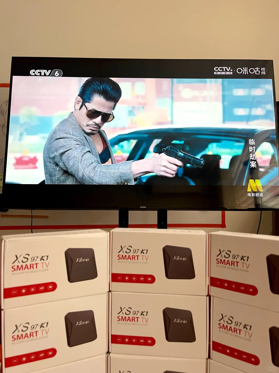 挖到了寶藏電視盒子🤩在國外也精彩✌🏻