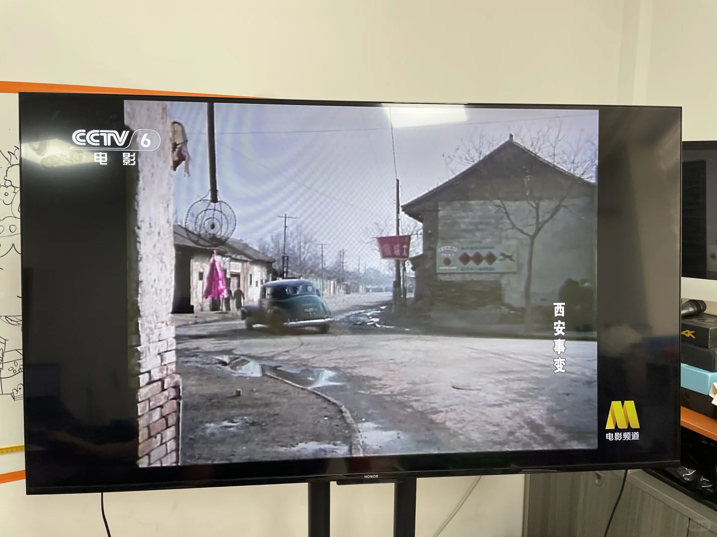 中文最强电视盒子