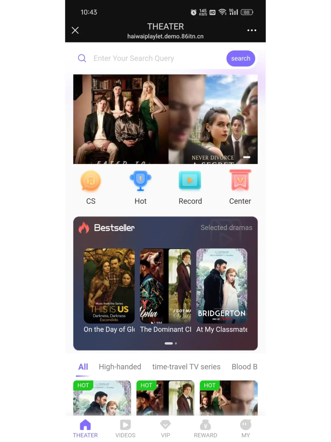 海外短剧系统 平台系统源码部署,海外本土剧