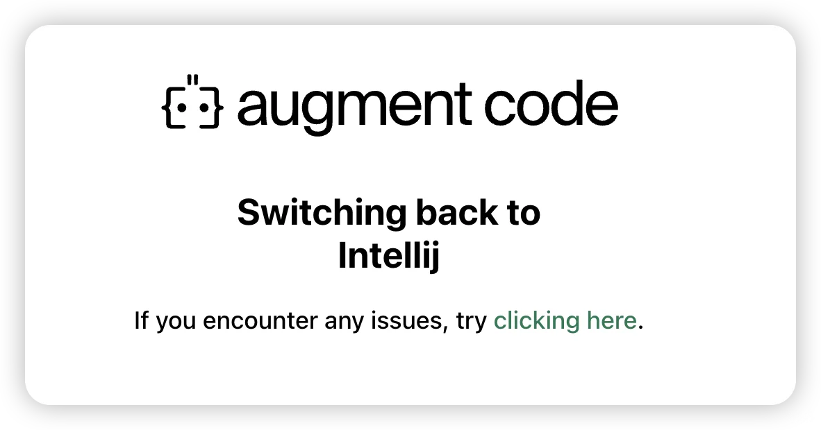 augment新版idea插件 无法登录了