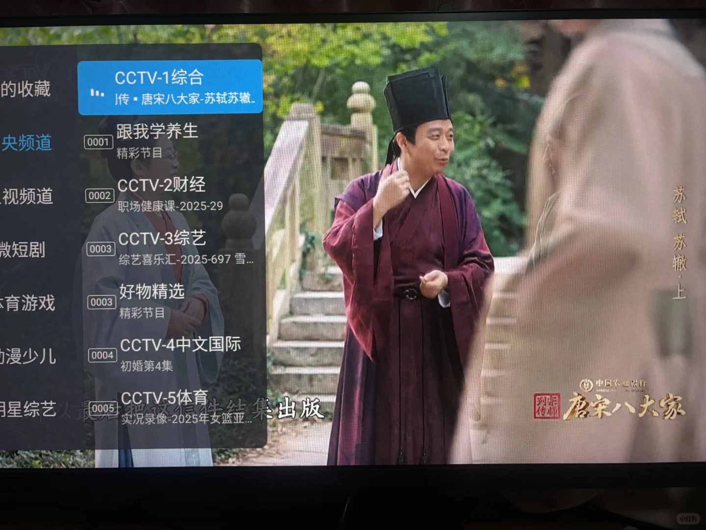 📺被追问无数次的全网通机顶盒❗