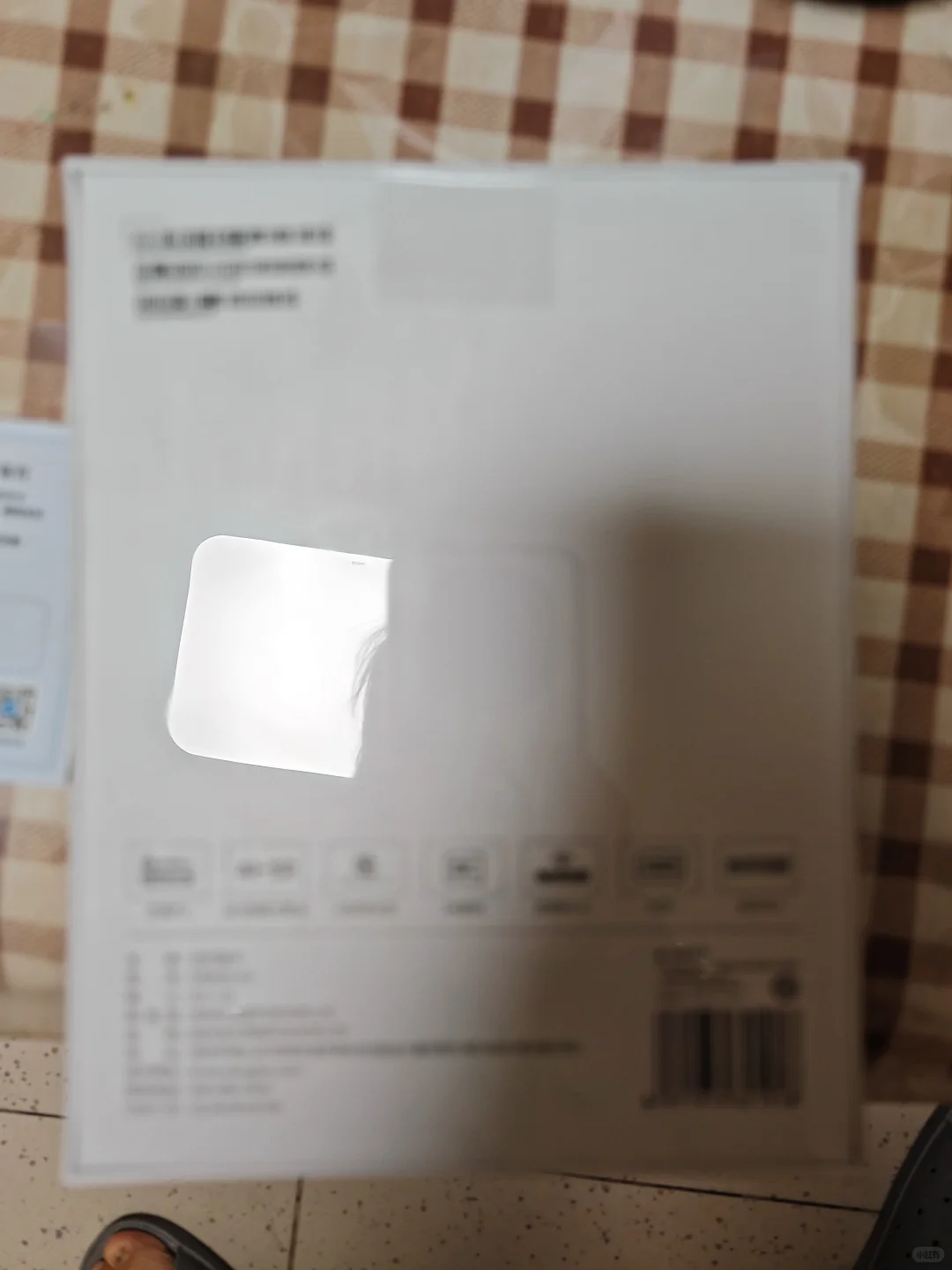 电视盒子升级啦啦啦啦啦