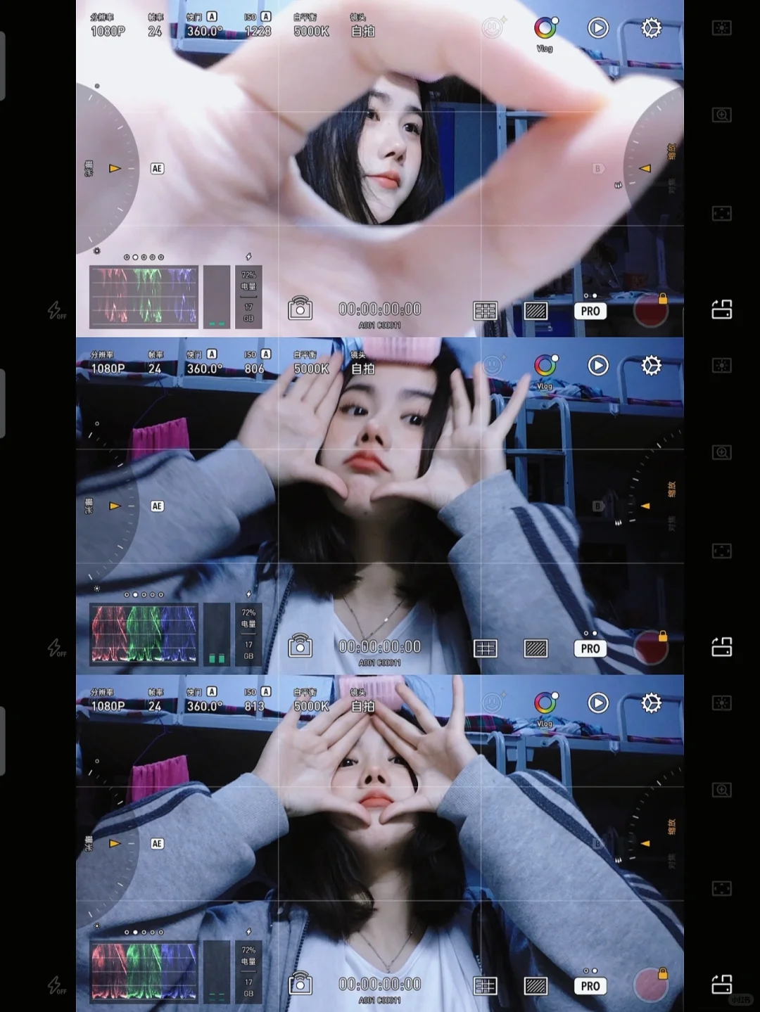 安卓党超清画质拍照软件