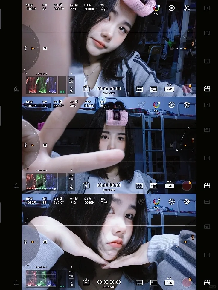 安卓党超清画质拍照软件