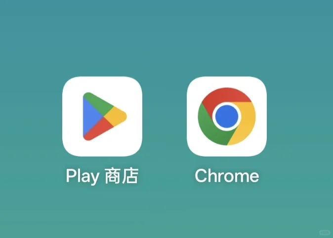 安卓安装chrome提示当前系统不兼容解决办法