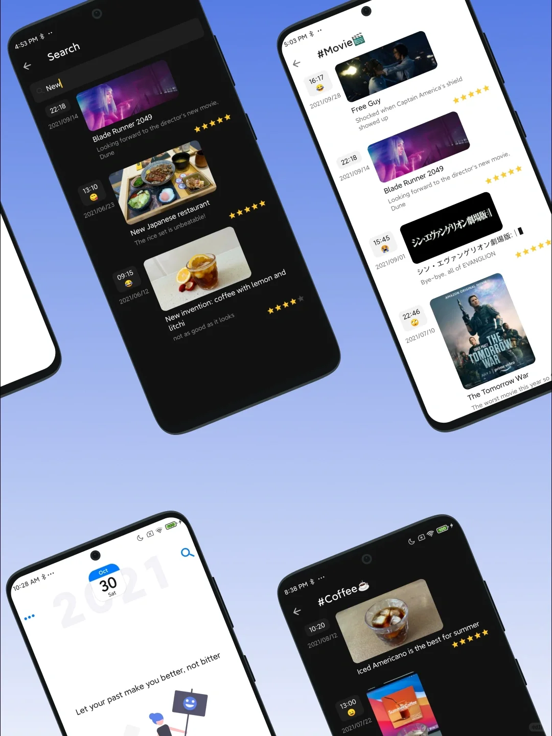 极简日记国内安卓商店上架了🎉