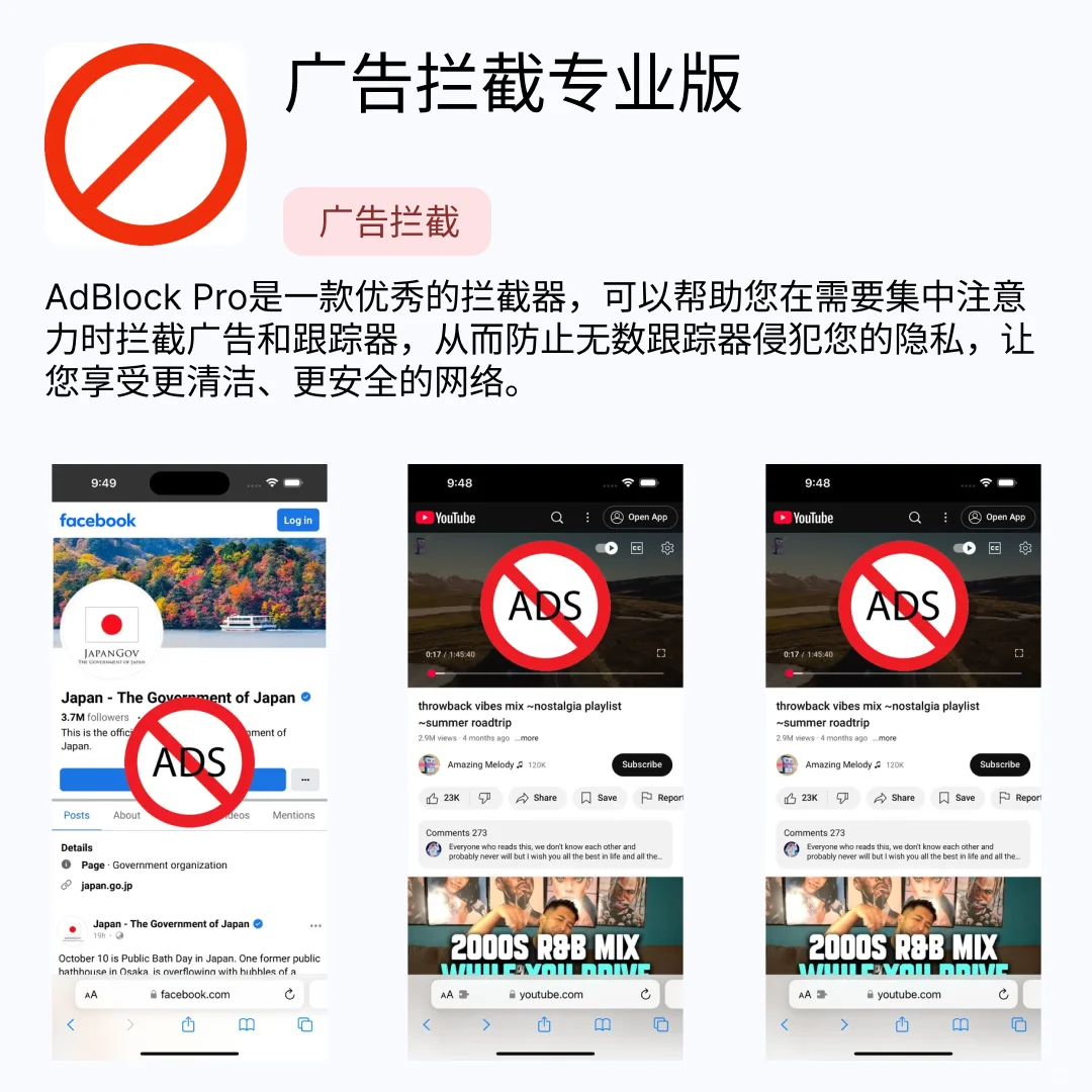 iOS限免应用｜2025.08.03