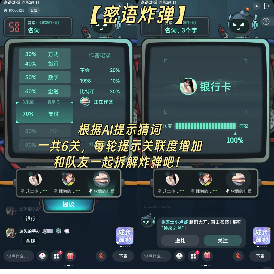 宅家能玩一整天‼️i人无法拒绝的游戏APP！