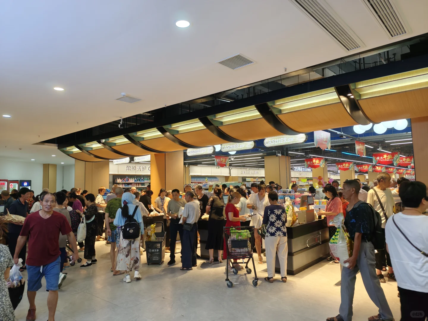 收银软件我们是专业的