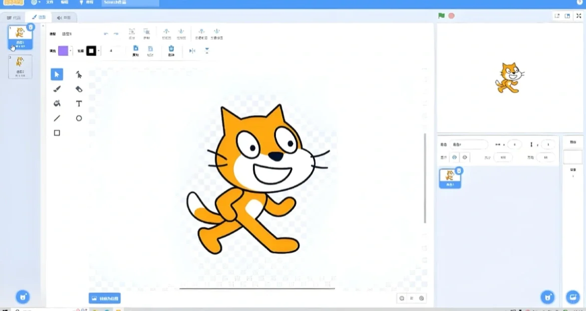 scratch3.0安装包少儿编程软件免激活正版