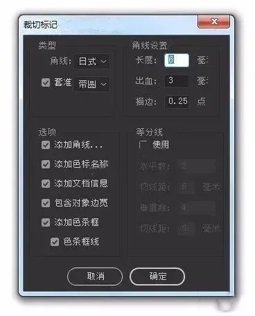 这也太强了！AI脚本插件合集来了