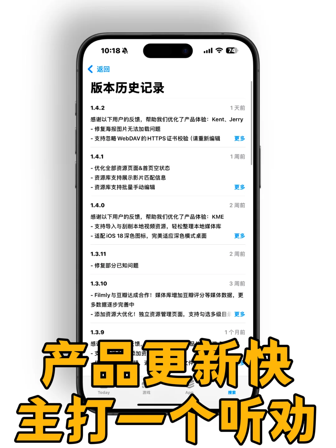 免费无广！这款宝藏App让我退掉所有影视会员