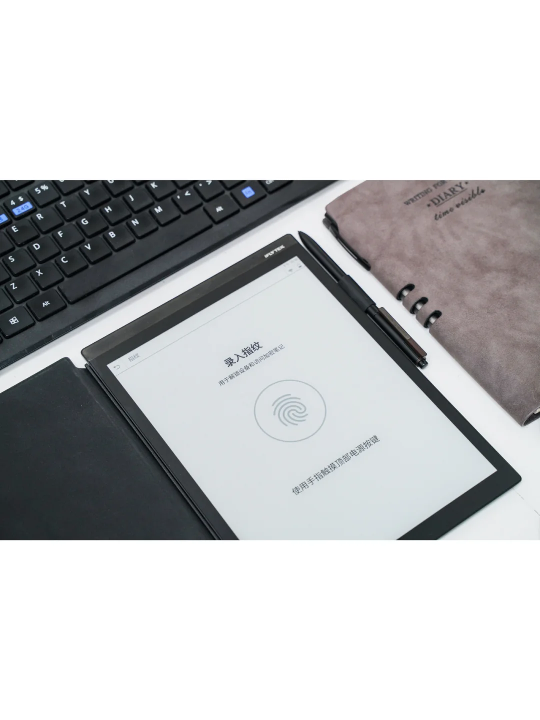 让职场更有牌面的办公神器