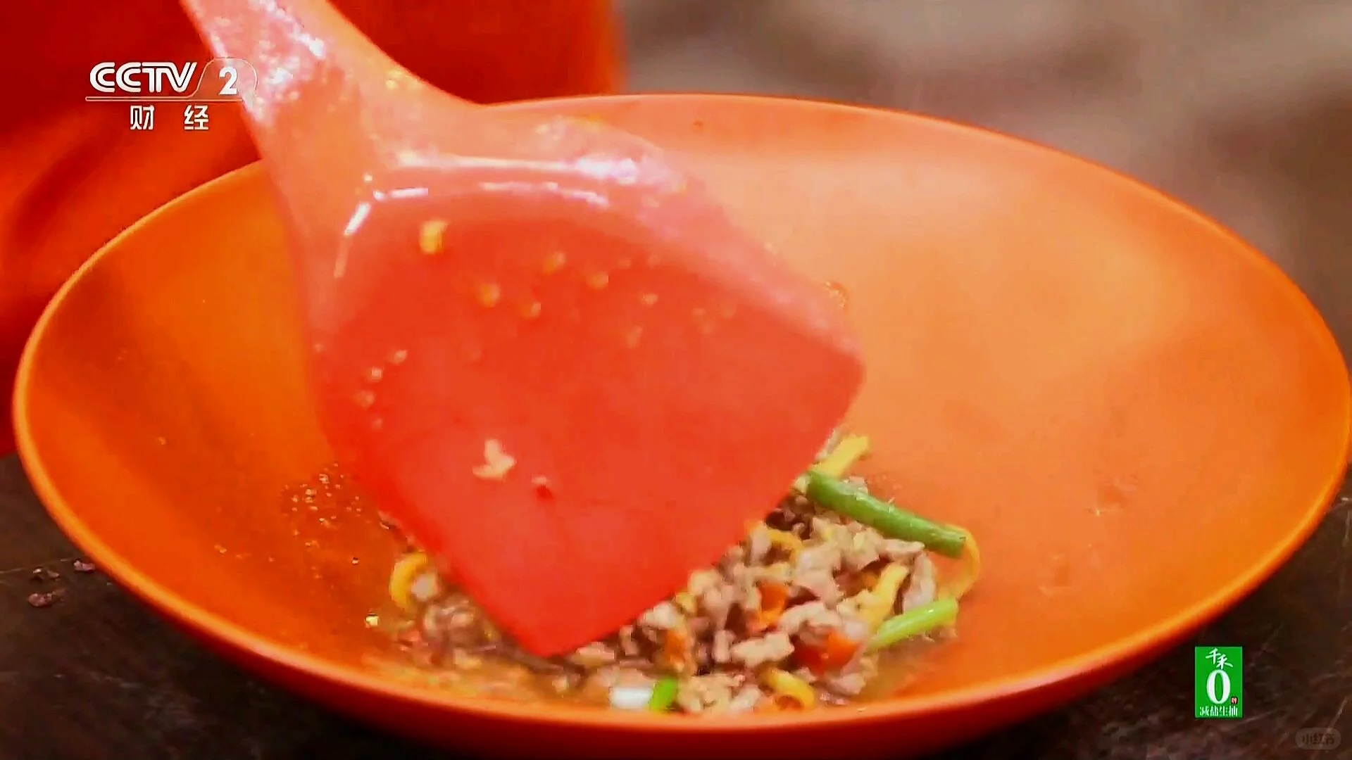 北京上门智能电视精简系统