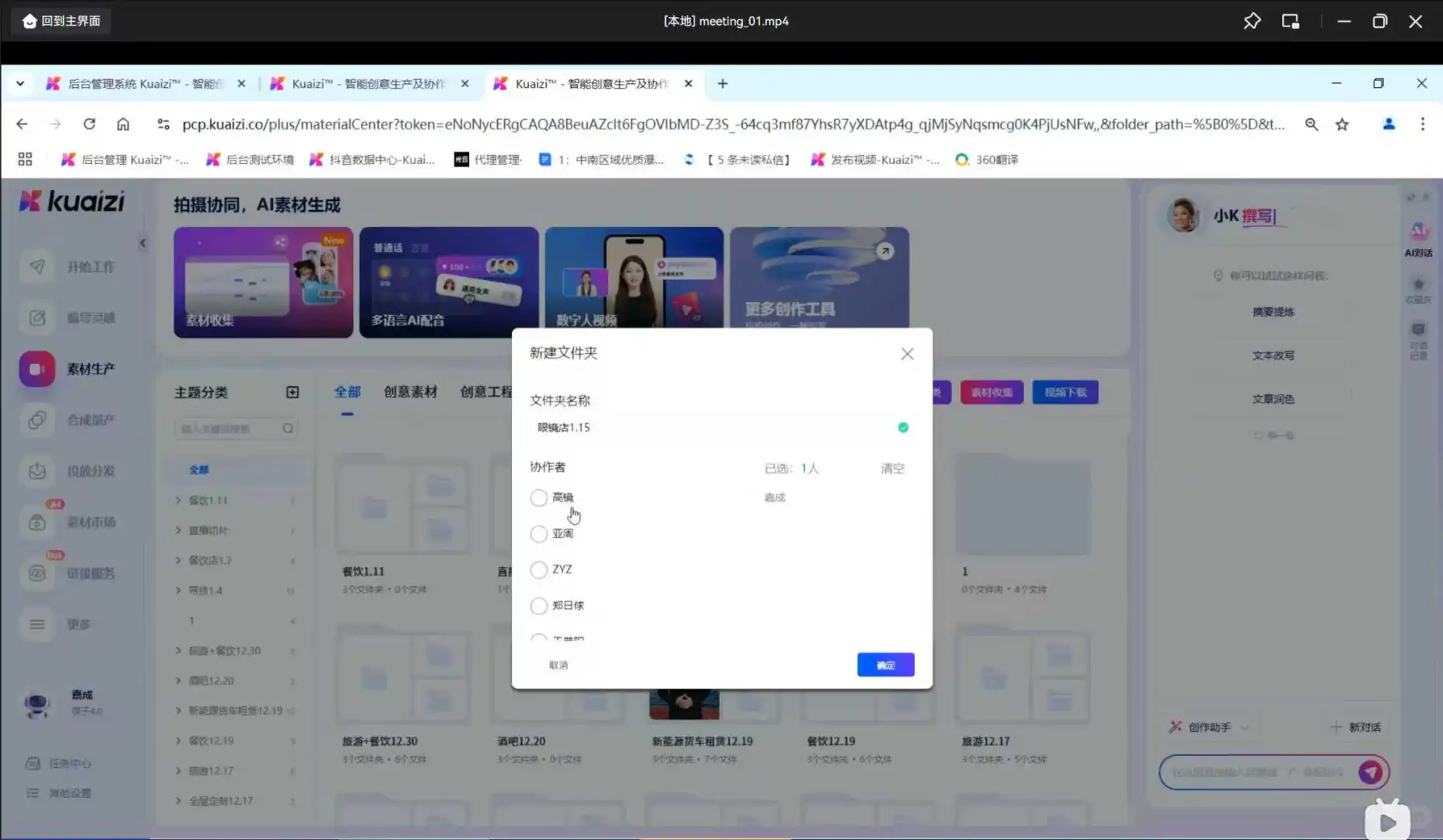避雷❗️❗️❗️
