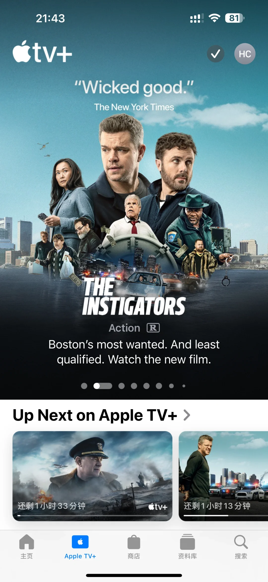 Apple tv+ 国内可以流畅观看了