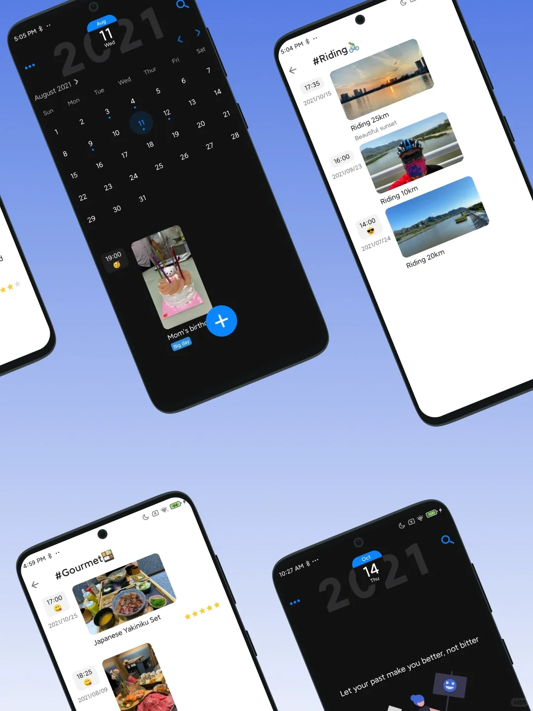 极简日记国内安卓商店上架了🎉