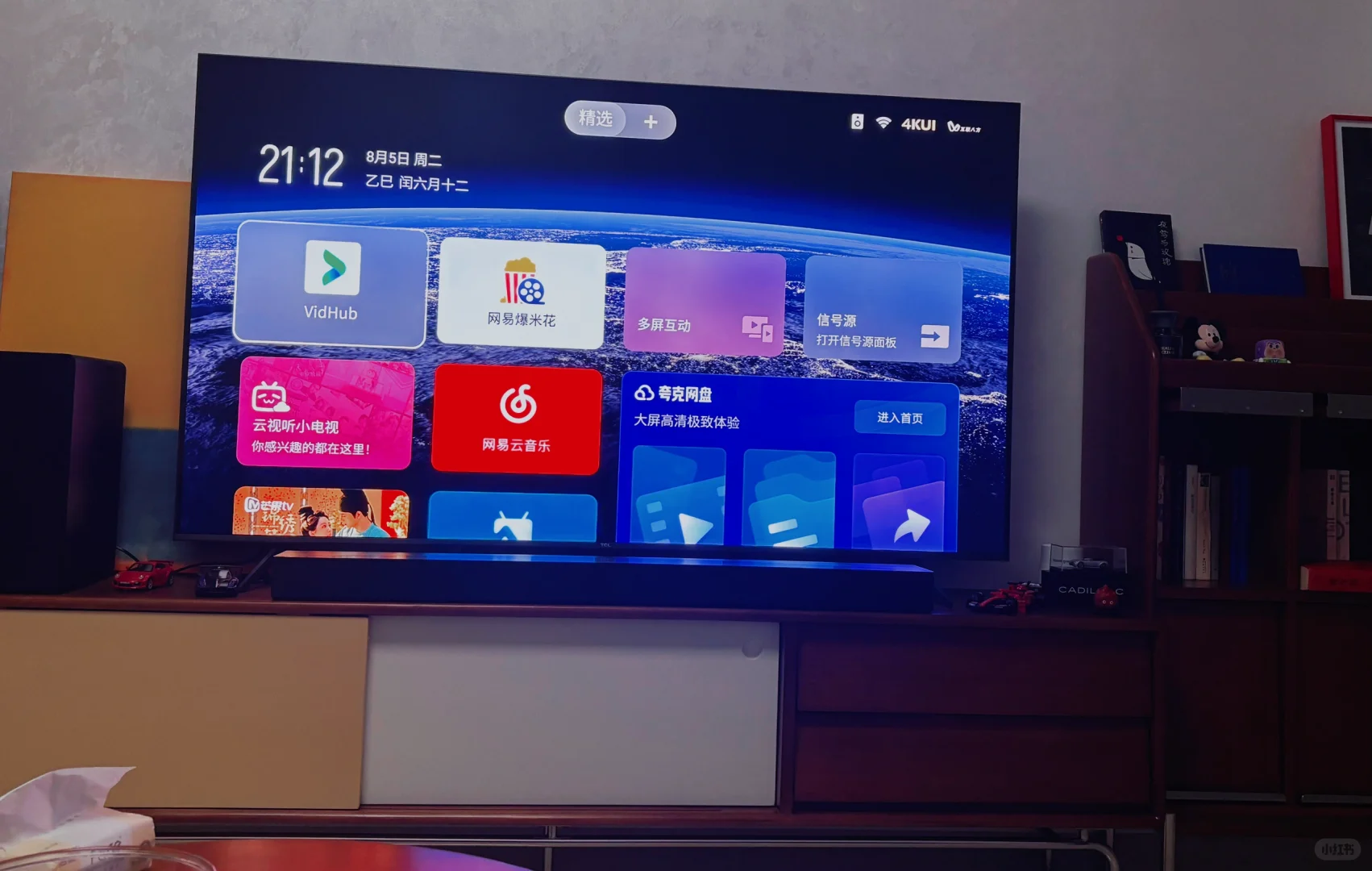 apple tv值不值得买？