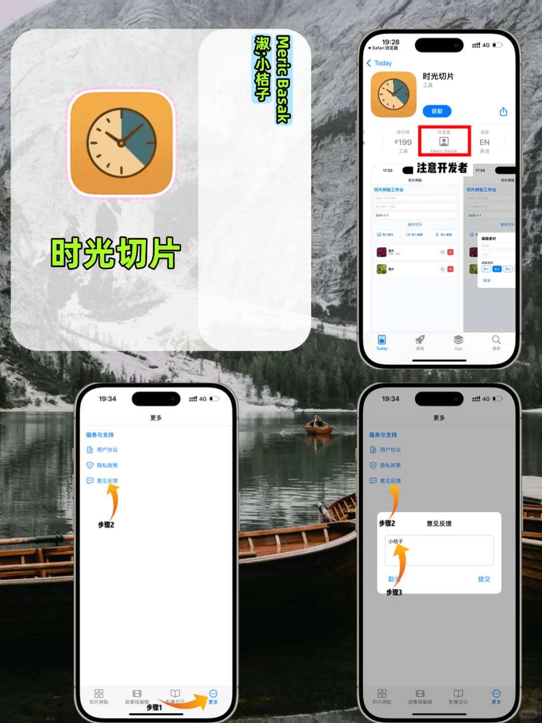 🍎假面锥剧，别被迷惑