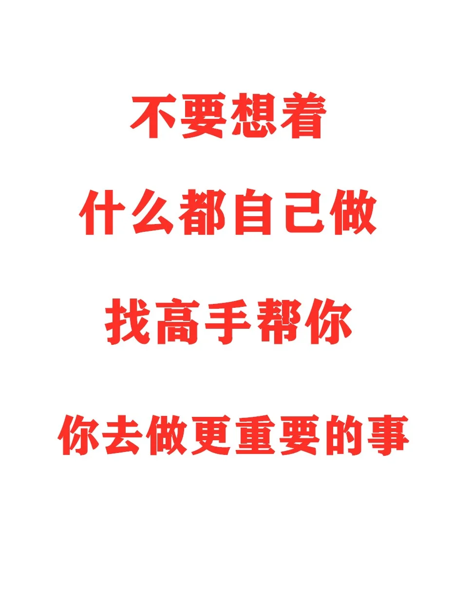 有没心理咨询需要小红书代运营