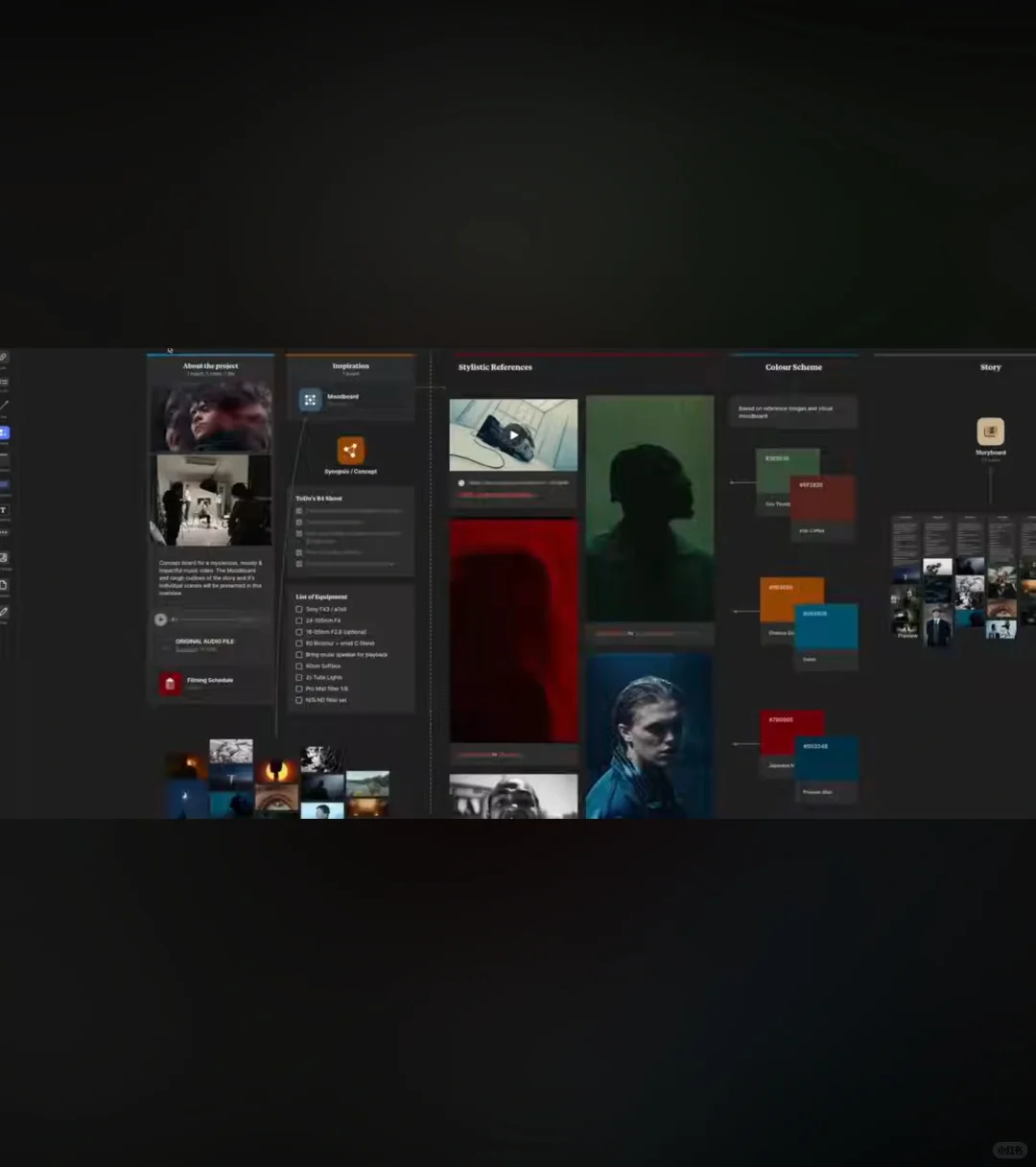 整理脚本最佳App！！被我发现了！