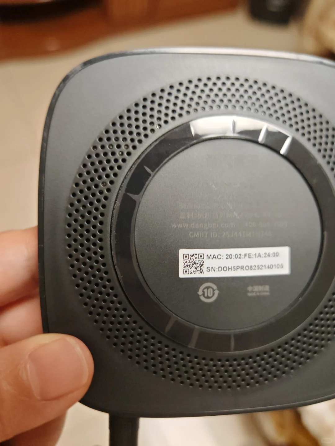 电视盒子升级啦啦啦啦啦