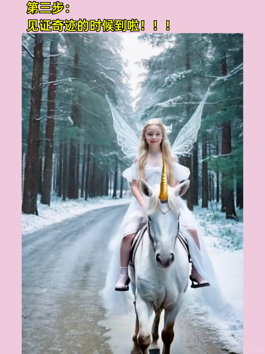 没人告诉我这款AI工具这么好用啊