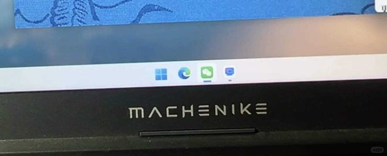 想知道这个是什么电脑软件